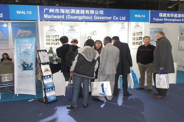 Marintec China 2015