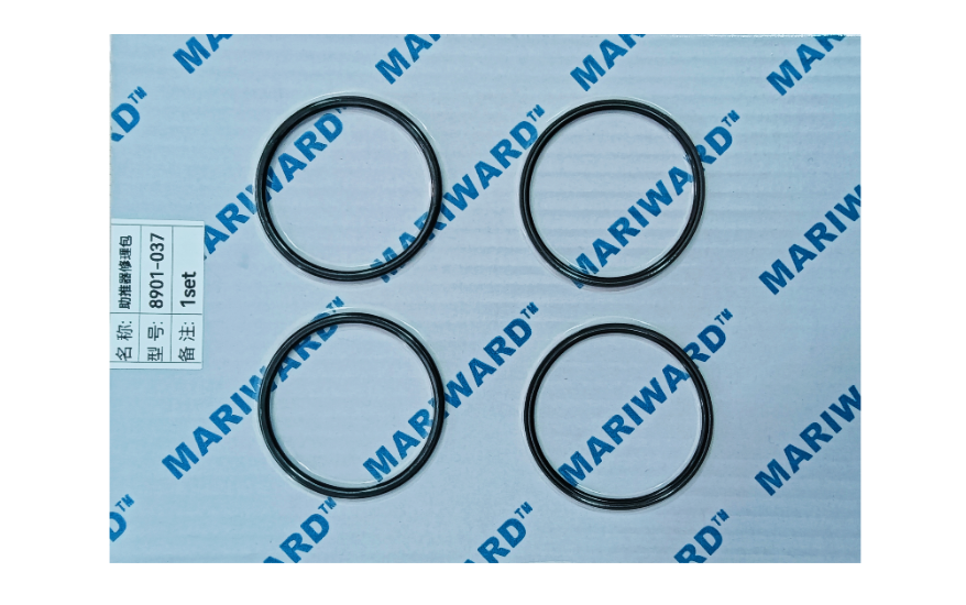 助推器修理包8901-037