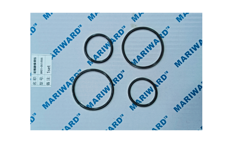 助推器修理包8901-051&055