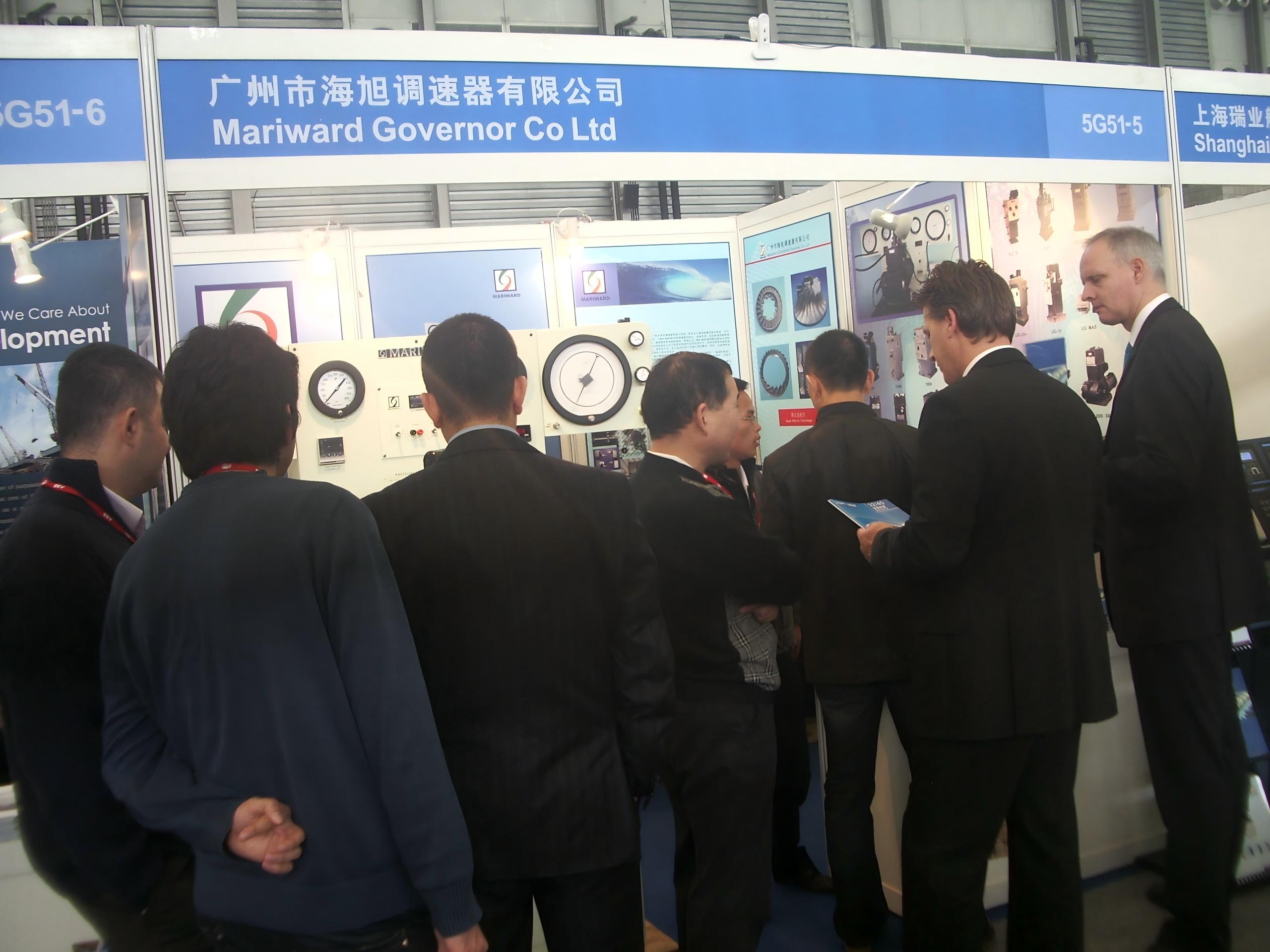 1758708444964104.jpg Marintec China 2009.jpg