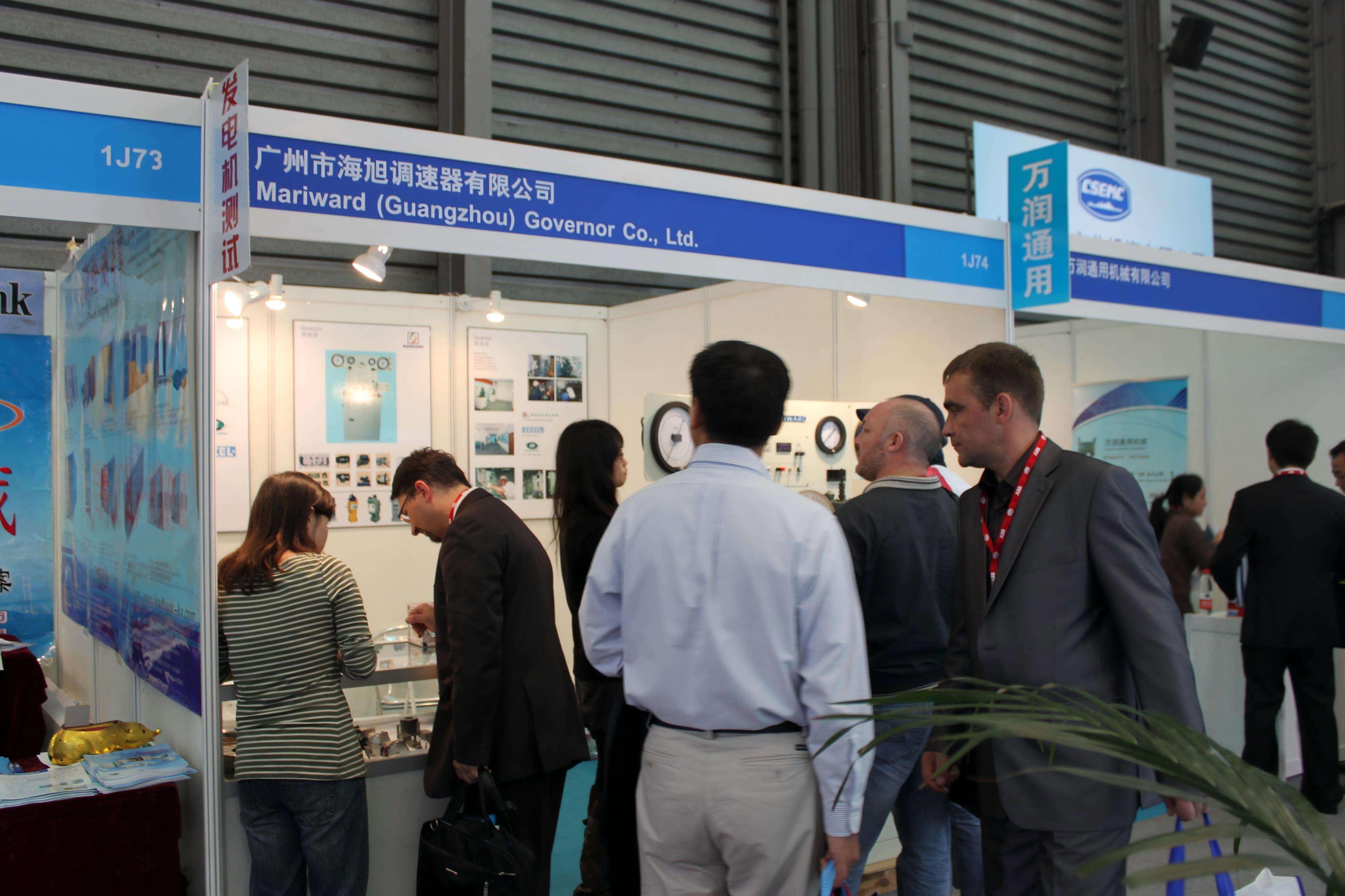 1758708469451226.jpg Marintec China 2011.jpg