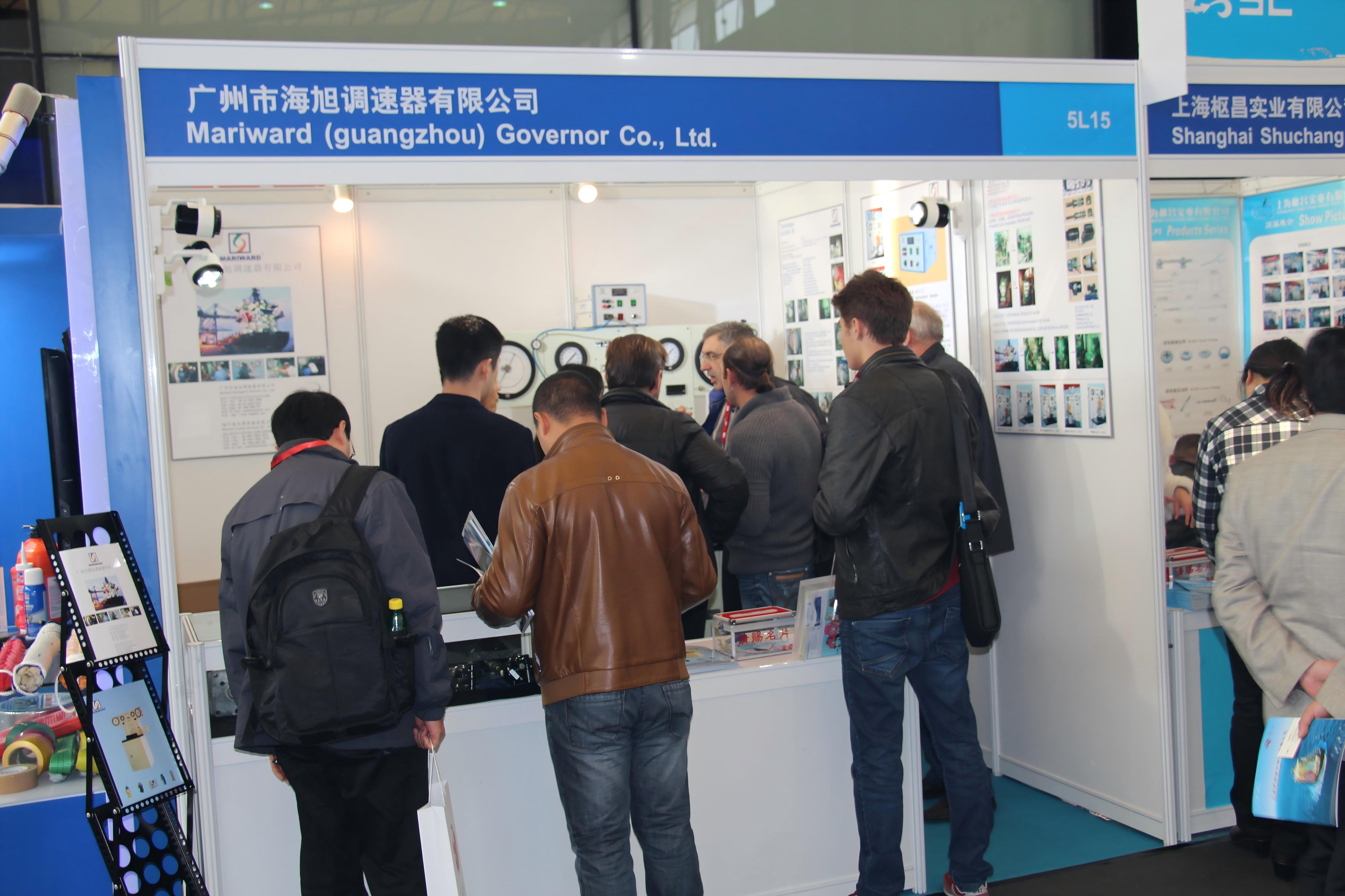 Marintec China 2013.jpg
